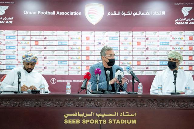 【国足对手】阿曼公布备战计划 20日赴多哈集训10天